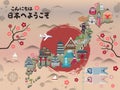 Lovely Japan travel map