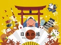 Lovely Japanese skyline tourism poster