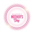 lovely mother day greeting card send mom love and affection