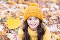 Lovely season. Keep warmest this autumn. Child outdoors. Carefree and relaxed. Autumn skin care routine. Kid wear warm