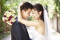 Loving asian newly-wed Royalty Free Stock Photo