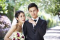 Loving asian newly-wed couple Royalty Free Stock Photo