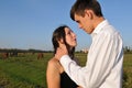 Loving couple outdoor portrait