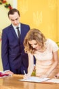 Loving couple in the registry office Royalty Free Stock Photo