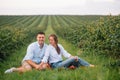 Loving guy and girl walking in nature.concept of love story outdoor.Lovers Walking in spring park.stylish couple in love hugging