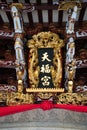 Low-angle of Detail above Door Thian Hock Keng Temple Singapore Royalty Free Stock Photo
