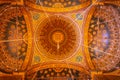 Low angle shot of the Alabaster Mosque ceiling surrounded by lights in Cairo, Egypt Royalty Free Stock Photo