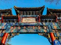 Low angle shot of archway of Palace of Peace and Harmony simply called Lama Temple in Beijing