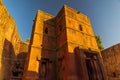 Low-angle shot of the iconic cross-shaped church of Saint George in Lalibela, Ethiopia Royalty Free Stock Photo