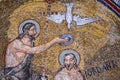 Low angle shot of mosaics on the ceiling in Neonian Baptistery, Ravenna Royalty Free Stock Photo