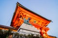 Low angle shot of Torii gates in Fushimi Inari, Kyoto, Japan Royalty Free Stock Photo