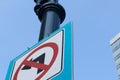 Low angle shot of a traffic sign warning Don't turn Left Royalty Free Stock Photo