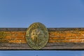 Uruguayan Shield Sculpture, Montevideo, Uruguay