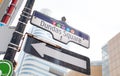 Low angle view of an arrow sign, Toronto, Ontario,