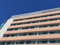 Low angle view of Evergreen Health Medical Hospital in Totem Lake during the Covid-19 coronavirus outbreak