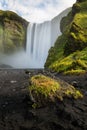 Low angle view of the icelandic waterfall Skogafoss