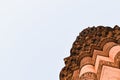 Low angle view of abstract from Qutub Minar against clear sky Royalty Free Stock Photo