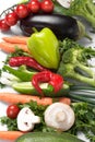 Low-calorie vegetables Royalty Free Stock Photo