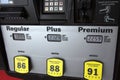 Low Gas Prices at the Pump Royalty Free Stock Photo