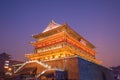 Low light scenery of Xian drum tower, China Royalty Free Stock Photo