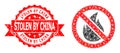 Scratched Stolen by China Seal And Forbidden Fire Triangle Mocaic Icon