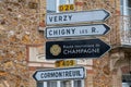 Low season in winter in Champagne sparkling wine making region near Epernay, Champagne, France. Road signes and towns of