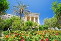 Lower Barrakka Gardens, Malta Royalty Free Stock Photo