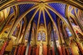 Lower chapel Sainte-Chapelle Royalty Free Stock Photo