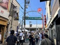 Lower Kitazawa or Shimokitazawa is one of famous shopping street