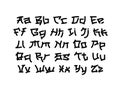 Lowercase and uppercase letters. English alphabet. Laconic font in Japanese style. A font inspired by Japan. Vector alphabet