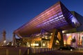 Lowery Centre on Salford Quays - England Royalty Free Stock Photo