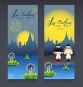 Loy Krathong Festival Banner Vertical Design Background