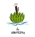 Loy Krathong Festival and Thai language Loy Krathong day vector illustration