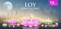 Loy krathong festival thailand vector bokeh background banner design