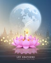Loy krathong thailand festival at night on bokeh abstract background