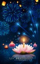 Loy krathong thailand festival, pink lotus flowers, fireworks and floating lantern at night poster flyer design