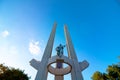 Lozan Aniti or Monument of Lausanne Peace Treaty in Edirne