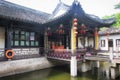 Lu Xun residence and scenic area in Shaoxing China Royalty Free Stock Photo