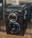 Lubitel-166 - Soviet medium format dual-lens reflex camera. Year of release 1976-1981-  wagon Royalty Free Stock Photo