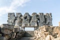 Monument at Majdanek to Struggle and Martyrdom. Royalty Free Stock Photo