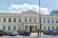 National School of Judiciary and Prosecutor`s Office