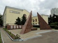 149 Lublinskaya street-the Palace of culture named after I. M. Astakhov in Lublino