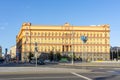 Lubyanka Building - headquarters of the Federal Security Service FSB in Moscow, Russia