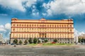 Lubyanka Building, iconic KGB former headquarters, Moscow, Russia Royalty Free Stock Photo