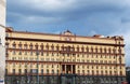 Lubyanka Square, Moscow, Russian federal city, Russian Federation, Russia