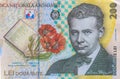 Lucian Blaga portrait on the 200 RON banknote. Coloseup of RON, Romanian Currency. Romanian RON, Lei Banknotes issued by BNR,