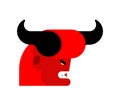 Lucifer face boss hell. Devil with horns head. Red demon. Horned Royalty Free Stock Photo