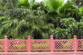 Green Garden Lucknow Ghantaghar Royalty Free Stock Photo