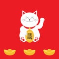 Lucky cat holding golden coin. Japanese Maneki Neco cat waving hand paw icon.