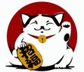 Lucky cat Royalty Free Stock Photo